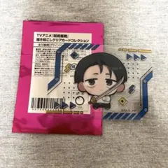 呪術廻戦 描き起こしクリアカードコレクション 乙骨憂太
