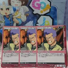 Item thumbnail for item f9e23fd5-392a-4e4b-8c57-3ece39d2856d