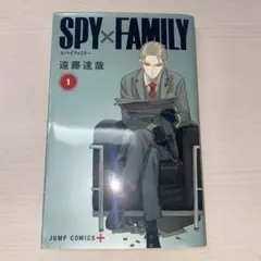 ＳＰＹ×ＦＡＭＩＬＹ　（ 1 ）