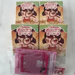 未開封！ メロジョイ ミニランド 4箱セット メロジョイスクイーズ 付属