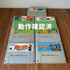 スーパーファミコンソフト　7本セット