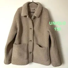 UNIQLO ユニクロ　裏フリース　ボア　ジャケット　くすみピンク150 女の子
