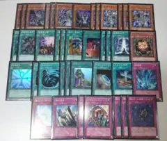 2026年最新】1103 遊戯王 デッキの人気アイテム - メルカリ