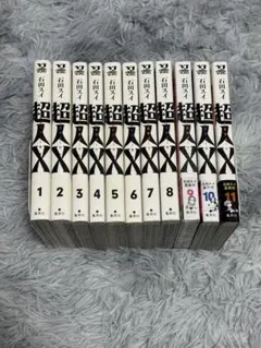 メルカリ
