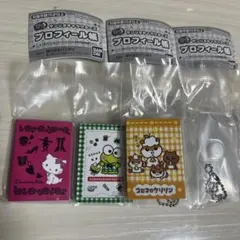 バンダイ プロフィール帳 3個セット