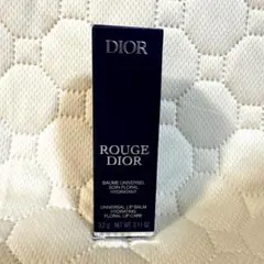 【新品未使用】ルージュ ディオール バーム 口紅 001