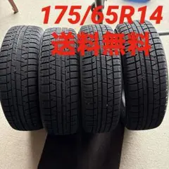 2025年最新】タイヤ175/65r14 4本セットの人気アイテム - メルカリ