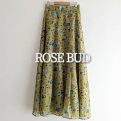 美品 ROSE BUD ローズバッド 花柄 フレア ロングスカート イエローのサムネイル