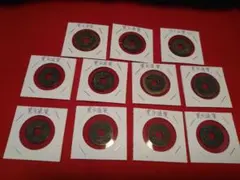 2026年最新】寛永通宝 エラーの人気アイテム - メルカリ