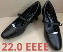 AOKI 就活パンプス　22cm 4E