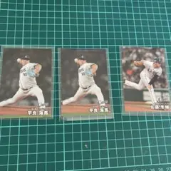 プロ野球チップス2025 第1弾　平良海馬　レギュラーカード　佐藤隼輔