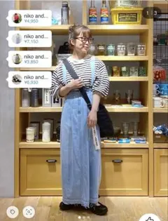 niko and ... 【JEANS 2024SS]サスペンダーエッグスカート