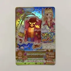 アイカツ】リゾートキャンサートップス プレミアムレア 夏樹みくる