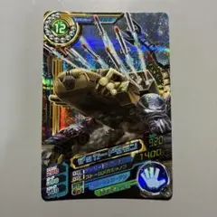 Item thumbnail for item 24c20f83-de86-43b4-aec7-bb24f5ecec25