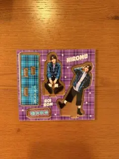 【新品・未開封／FC限定品】ROIROM 本多大夢 アクリルスタンド 新品未開封】ROIROM 本多大夢 アクリルスタンド - メルカリ