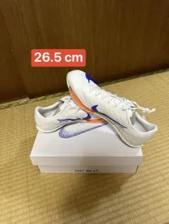 マックスフライ2 ブループリント 特別スポーツ - ナイキ マックスフライ2ブルー プリント 26,5