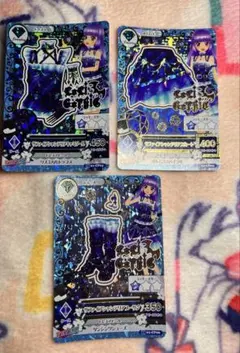 月天気アルシエル プリズマ PSA10 - メルカリ
