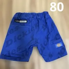 80＊Dickies&F.O.KIDS コラボハーフパンツのサムネイル