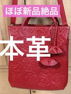 20迄最終限界【薔薇柄本革赤ショルダーバッグ極上使用1回極上美麗品訳 