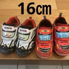 16㎝　光るトミカキッズ用シューズ消防車パトカー
