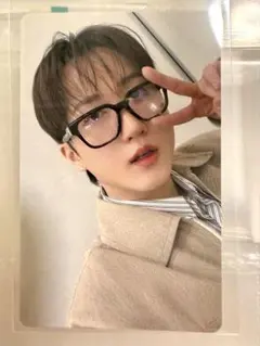 Stray Kids Changbin