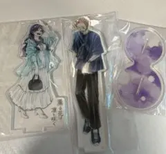 薫る花は凛と咲く アクスタ 2種 薫る花は凛と咲く アクリルフィギュア（全2種）