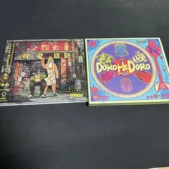 ドロヘドロ CD 2枚セット Welcome トゥ 混沌 混沌の中で踊れ