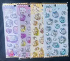 ♡ちいかわ　ウォーターシール♡