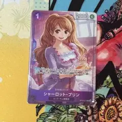 ワンピースカード プリン プロモ パラレル プロモーションパックEX Vol.3