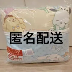 サンリオ 当たりくじ 推し活 ラストスペシャル賞 クッション