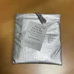 スリーピー　エコバッグ　シルバーのサムネイル
