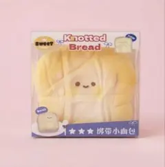 萌え量産型地雷系キュートコア Knotted Bread スクイーズ海外