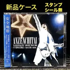安全地帯 “完全復活” コンサートツアー2010 安全地帯「完全復活」コンサートツアー2010 Blu-ray 日本武道館