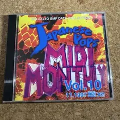 Item thumbnail for item 1a54fd6b-2ebe-43d0-a86b-30596c01e8fe