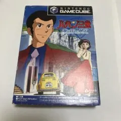 【動作確認済み】ルパン三世 海に消えた秘宝　ゲームキューブ