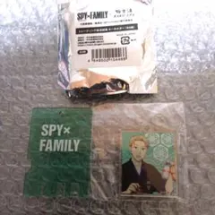 SPY×FAMILY キーホルダー　ロイド