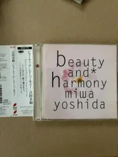 吉田美和 ビューティ・アンド・ハーモニー CD