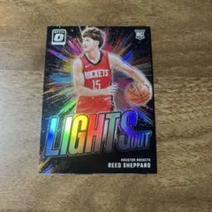 Reed Sheppard Houston Rockets Lights Out