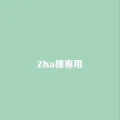 Item thumbnail for item aa3d4573-7dcd-4910-986d-faebd5b0b598