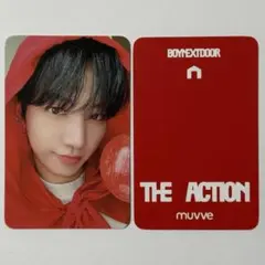 BOYNEXTDOOR ジェヒョン muvve THE ACTION 店舗特典