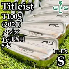 2025年最新】t100s タイトリストの人気アイテム - メルカリ