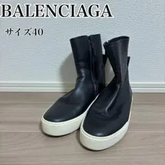 2026年最新】BALENCIAGA カラー：ブラック系 メンズ サイドゴアブーツ