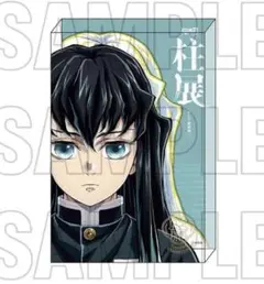 2026年最新】無一郎 アクリルブロックの人気アイテム - メルカリ