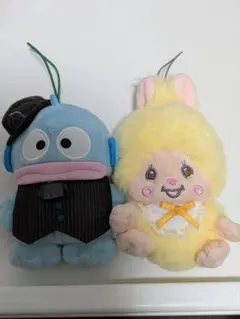 モンチッチ&ハンギョドン ぬいぐるみ マスコット2 点セット