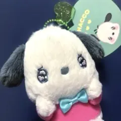 サンリオ ポチャッコ マスコットキーホルダー エモきゅんシリーズ