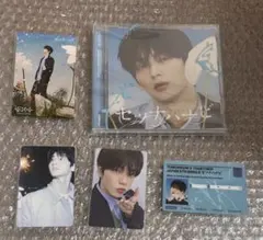TXT セツナハナビ スビン ver. CD トレカ 楽天
