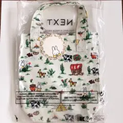 【新品・未開封】Cath Kidston ミッフィー　スモールブックバッグ