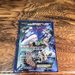 Item thumbnail for item 21f5b0b9-7fe4-43ef-bec3-68a53421079a