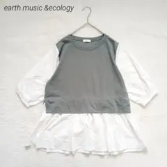 アースミュージックアンドエコロジー　ドッキングカットプルオーバー　ミント　重ね着のサムネイル