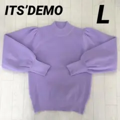 レディース　L トップス　ニット　セーター　長袖　紫　パープル　イッツデモ